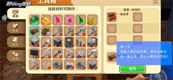 不容錯失的精彩盛宴 18183帶您玩轉ChinaJoy